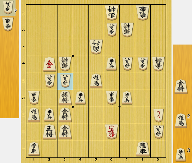 将棋 寄せ 失敗しない方法