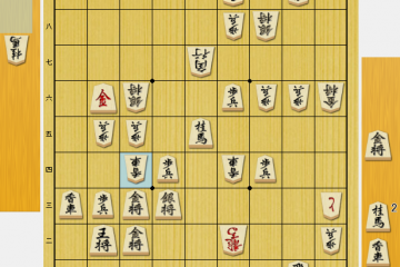 将棋 寄せ 失敗しない方法