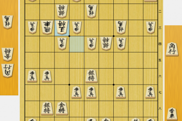 将棋　寄せ