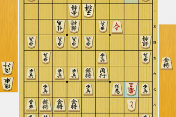 将棋 寄せ　コツ