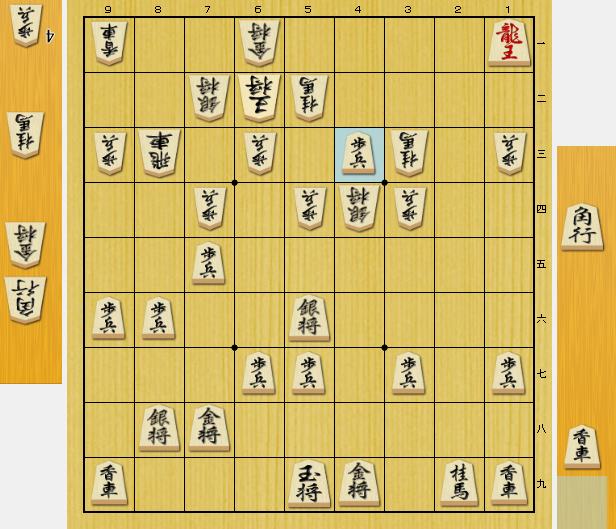 将棋　寄せ