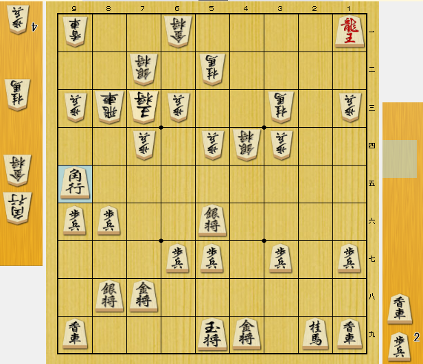 将棋　寄せ