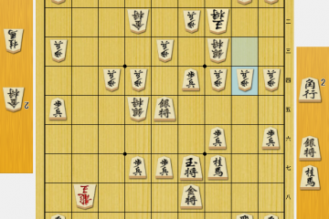 将棋 受け 粘り