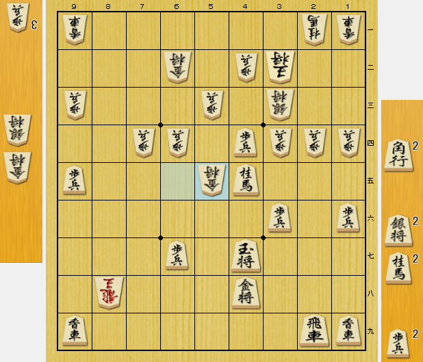 将棋 受け 粘り