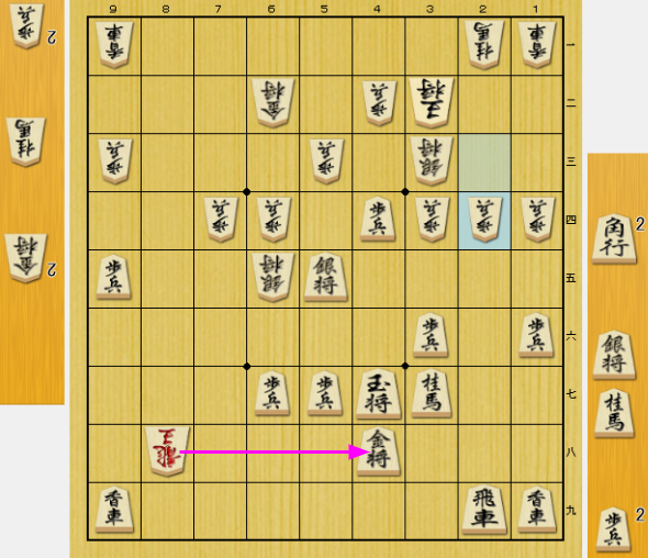 将棋 受け 粘り