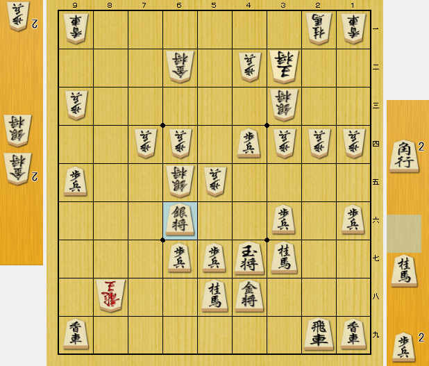 将棋 受け 粘り