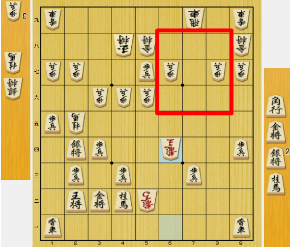 将棋 寄せ お手本