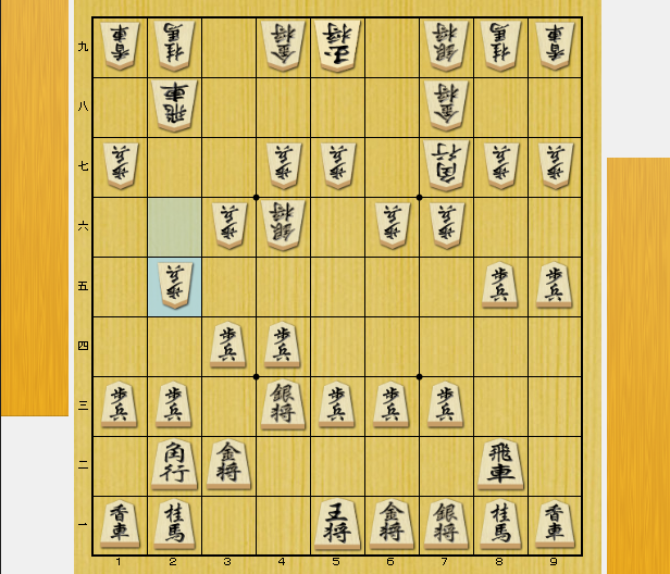 雁木囲い 組み方