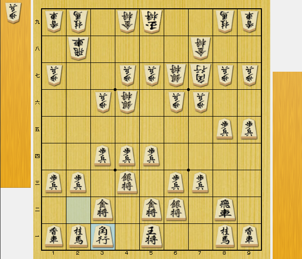 雁木囲い 組み方