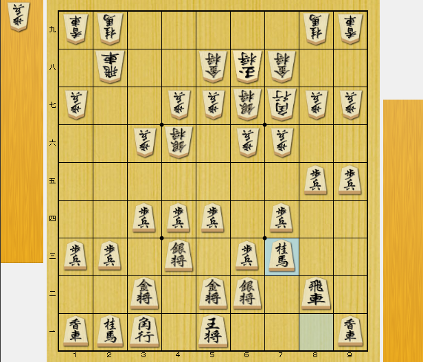 雁木囲い 組み方