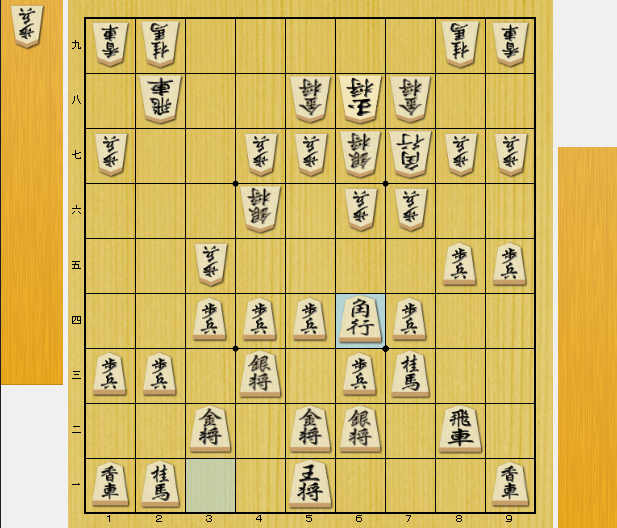 雁木囲い 組み方