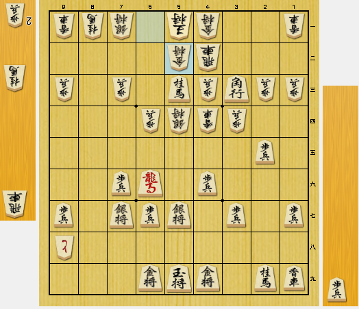 将棋 寄せ 強くなる