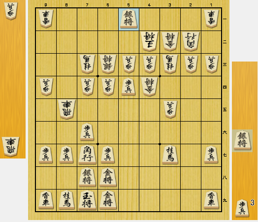 将棋 寄せ コツ