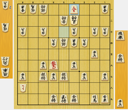 将棋 寄せ 強くなる
