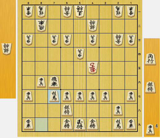 将棋　受け