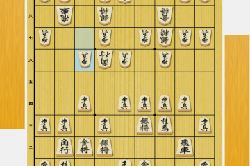 令和急戦矢倉
