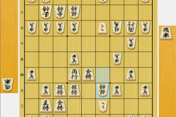 将棋 受け