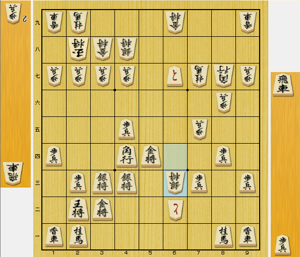 将棋 受け