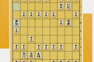 一間飛車 対策