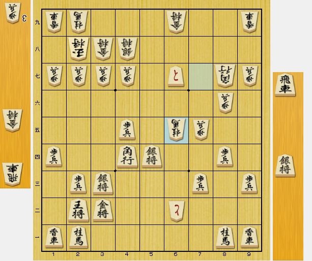 将棋 受け