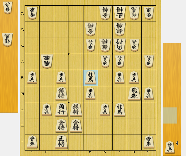 将棋 中盤 鍛え方