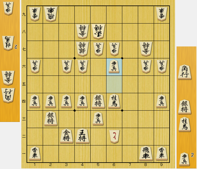 将棋 中盤