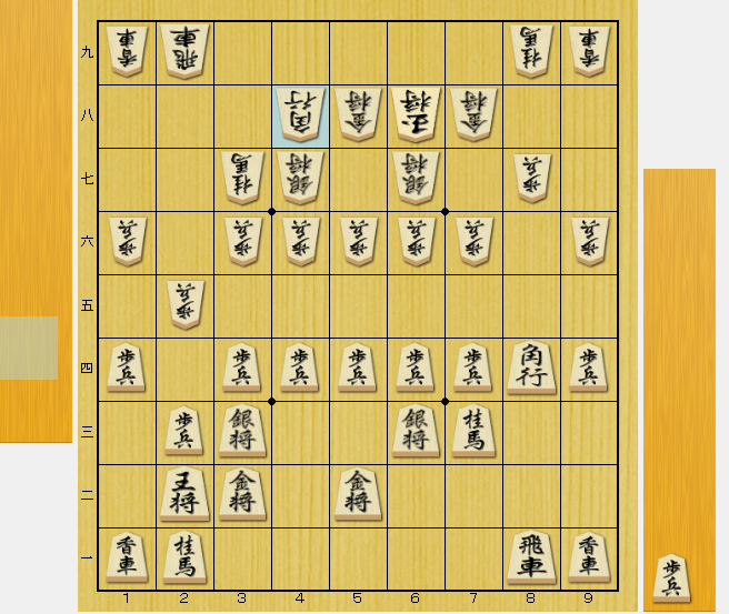 雁木 囲い 弱点