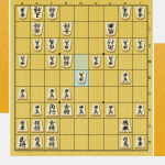 将棋 仕掛け