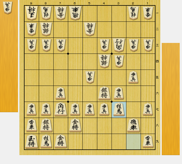 超速 将棋