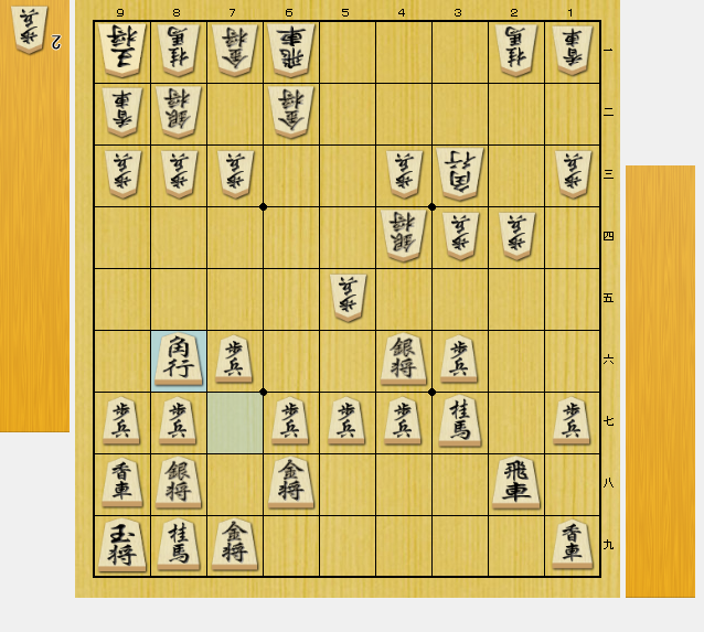 超速 将棋