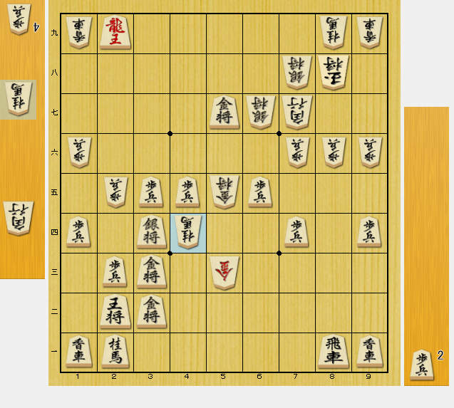 将棋 寄せ コツ
