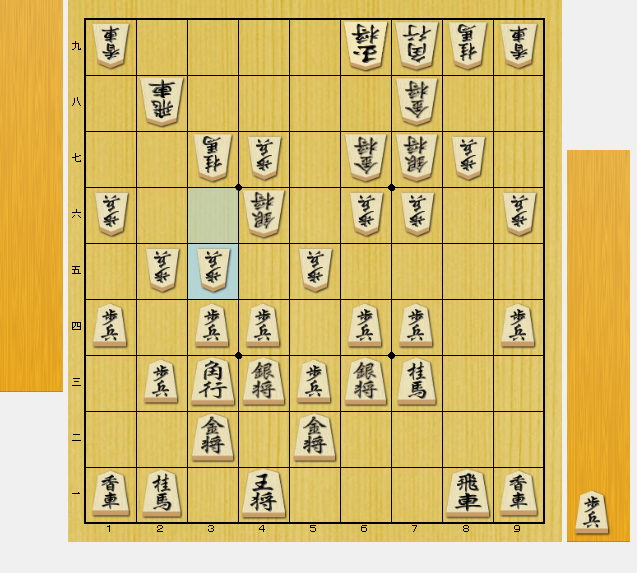 将棋 雁木