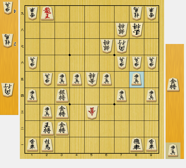 将棋 寄せ コツ