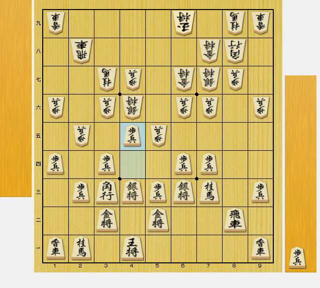 将棋 雁木