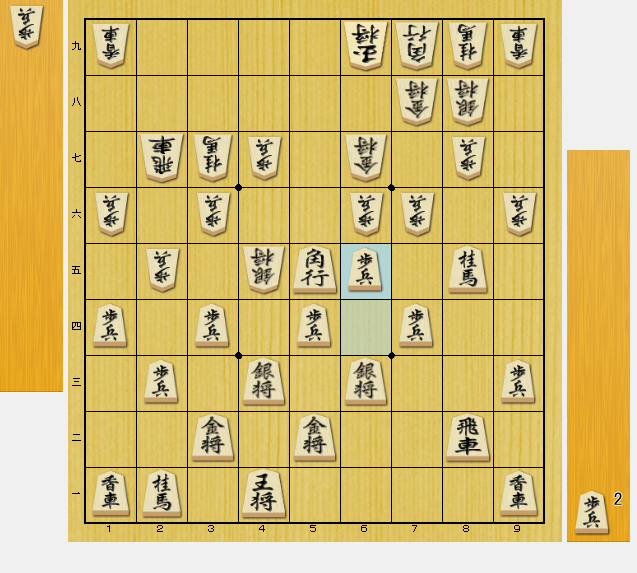 将棋 雁木