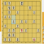 将棋 先受け
