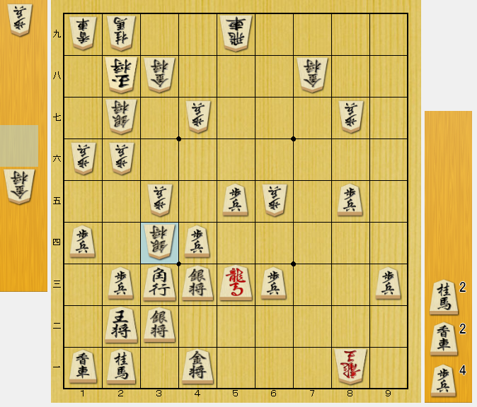 将棋 先受け