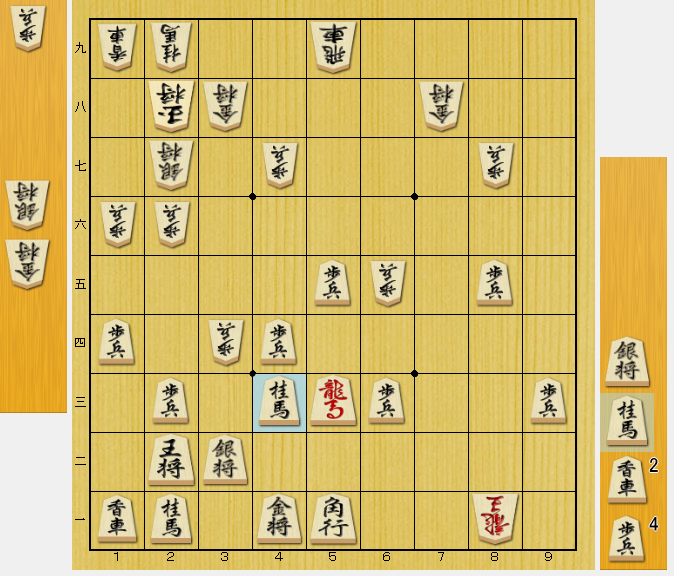 将棋 先受け