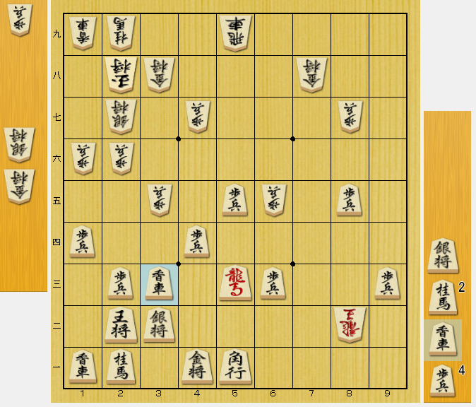 将棋 先受け