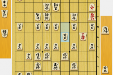 将棋 寄せ