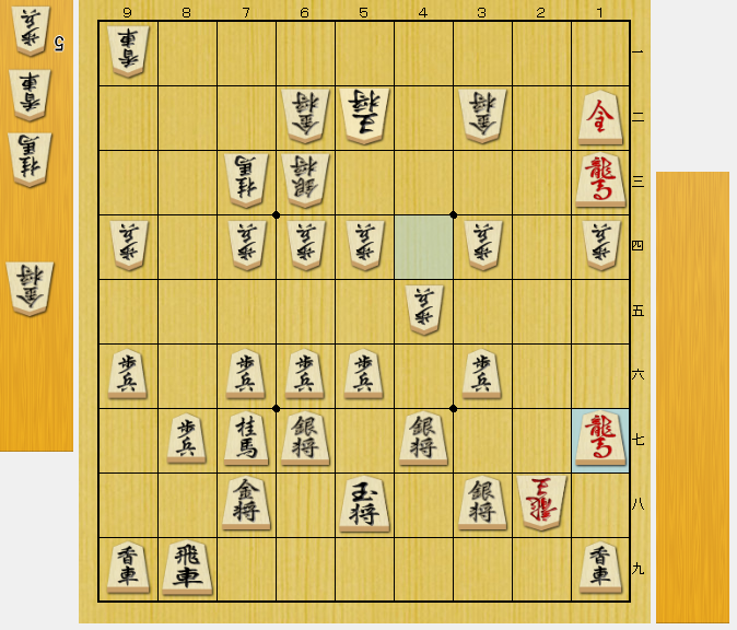 将棋 寄せ